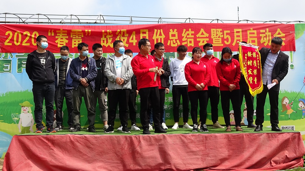 春雷戰(zhàn)役士氣強 云飛攜手揚帆航