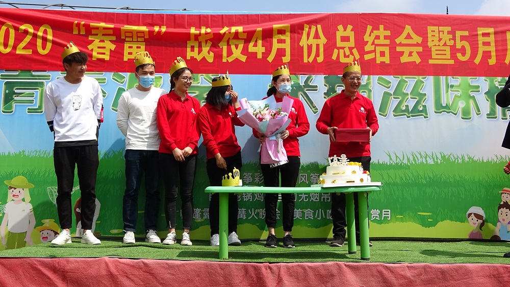春雷戰(zhàn)役士氣強 云飛攜手揚帆航