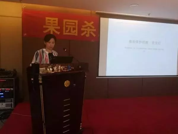 圖片:國家農(nóng)機具質(zhì)量監(jiān)督檢驗中心劉春鴿高工作報告