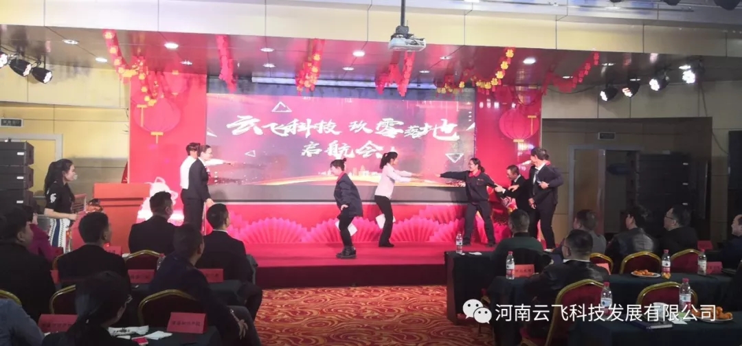 小游戲