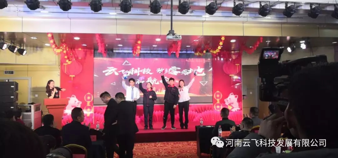 小游戲